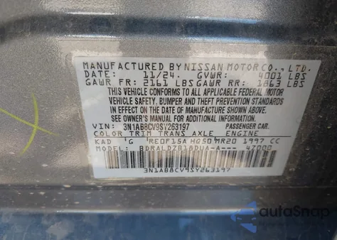 2025 Nissan Sentra Sv из США, поврежденный, VIN 3N1AB8CV9SY263197